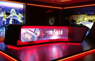 北京电视台LED弧形屏P2.5