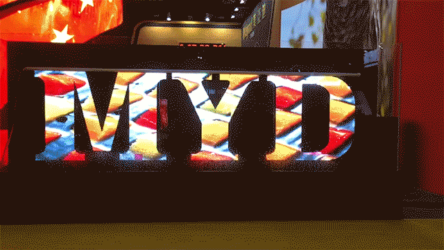美亚迪LED logo屏