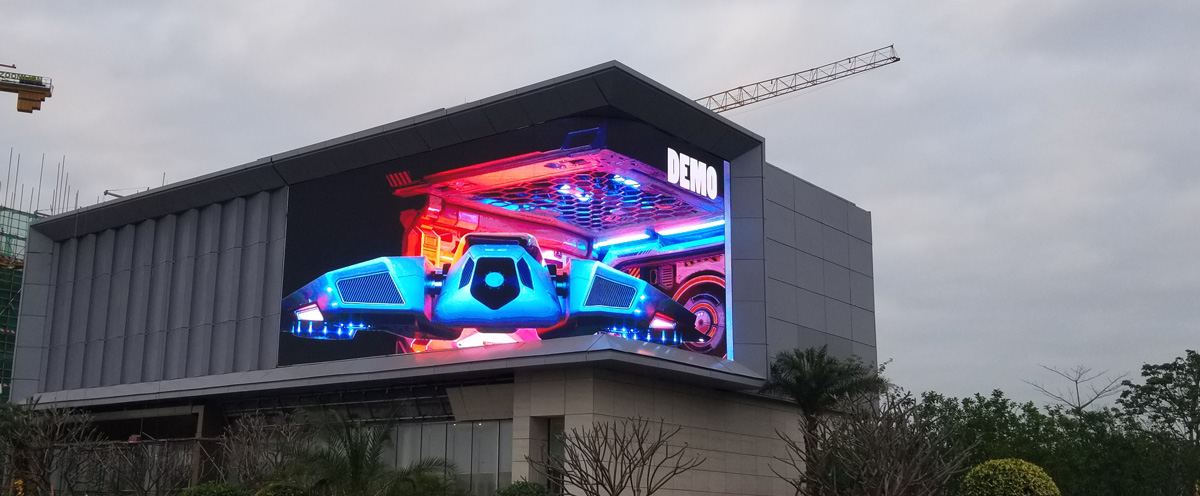 珠海某售樓處戶外(wai)P8 3D LED顯示屏