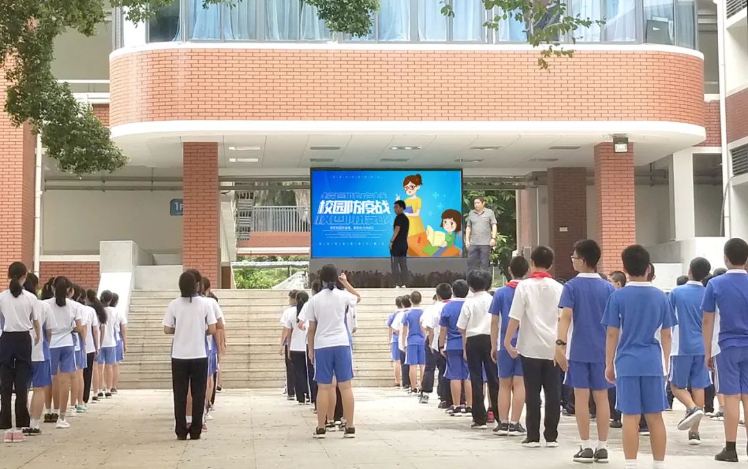 深圳学生返校防疫，美亚迪室外全彩LED显示屏与你同在