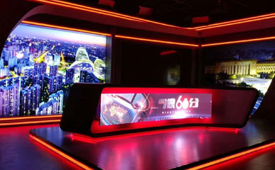 北京某电视台P2.5柔性LED显示屏