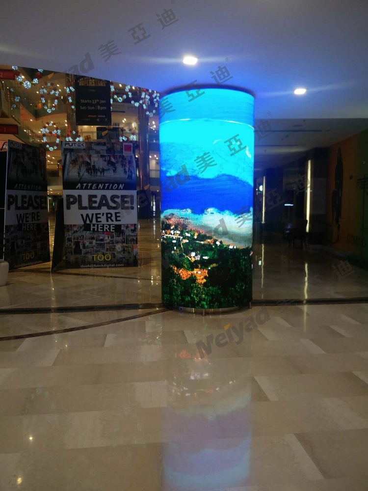 印度购物中心P4 LED柔性屏-创意显示屏-美亚迪光电