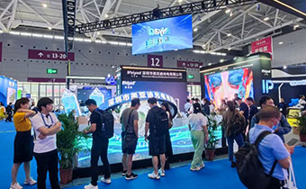 聚焦深圳 ISLE 2023 美亚迪携行业创意产品精彩亮相！