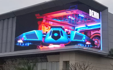 珠海某售楼处户外P8 3D LED显示屏