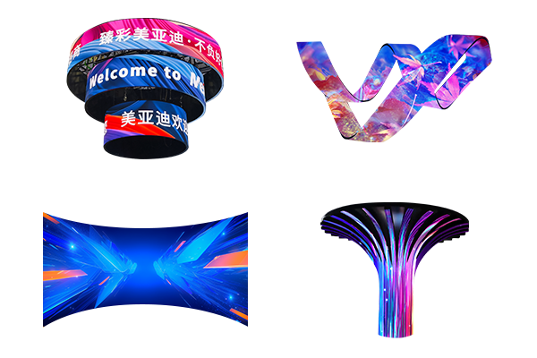 支持定制各种造型 支持定制各种造型