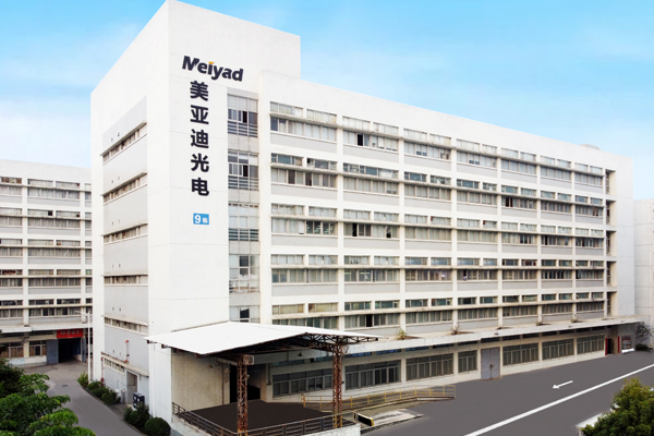 美亚迪企业宣传片