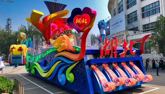 创意定制LED显示屏解决方案-美亚迪光电