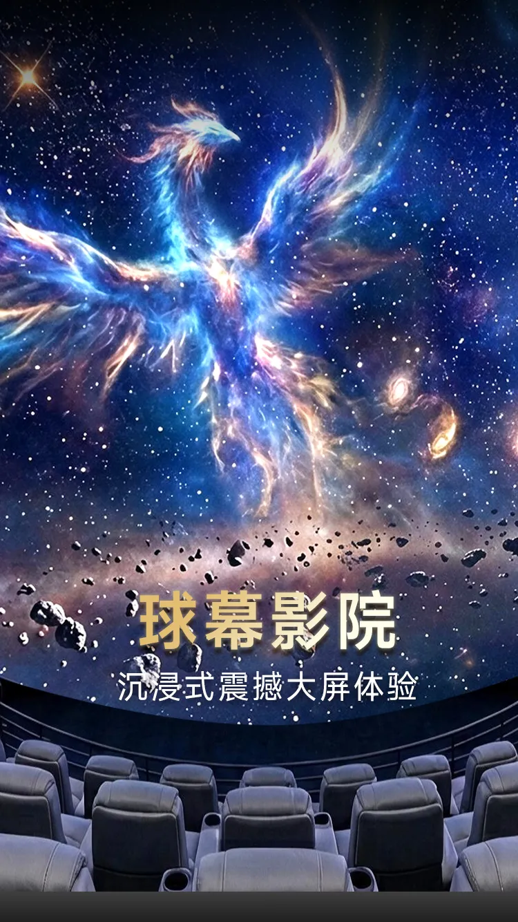 LED柔性屏|LED显示屏|LED广告屏|LED创意屏厂家-美亚迪光电
