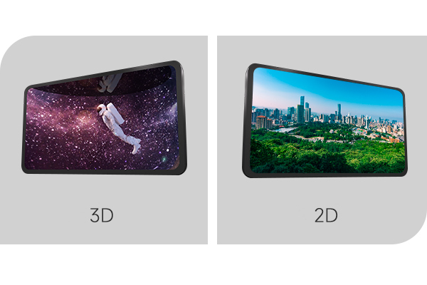 支持2D/3D模式切换.jpg 支持2D/3D模式切换.jpg