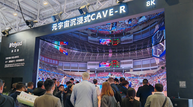 LED CAVE-R应用场景-展览展示.jpg LED CAVE-R应用场景-展览展示.jpg