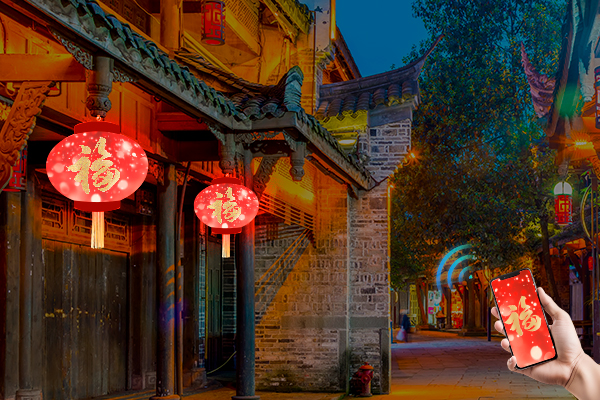 2 智能管理-WIFI远程发布.jpg