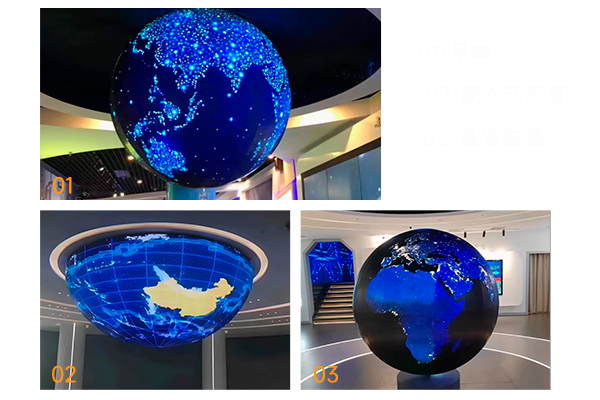 多种安装方法.png 4 安装方式多样.png