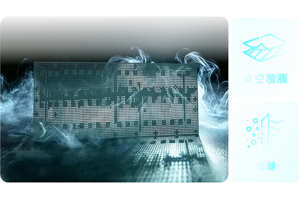 3-真空覆膜工艺.webp