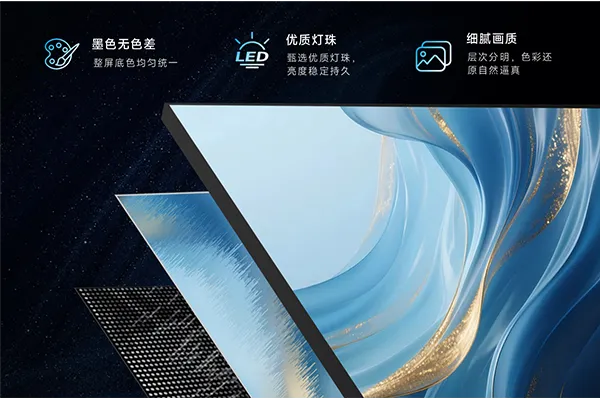 7-墨色一致性.webp