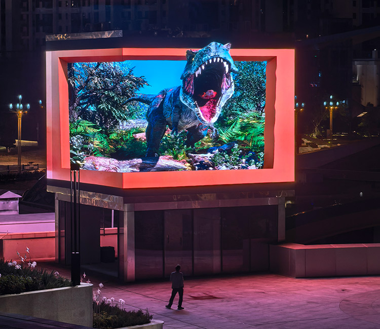 攀枝花宽屏四面显示直角裸眼3D